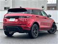 2021 Land Rover RangeRover Evoque