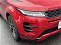 2021 Land Rover RangeRover Evoque