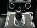 2021 Land Rover RangeRover Evoque