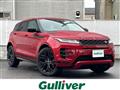 2021 Land Rover RangeRover Evoque