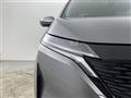 2023 Nissan Nissan Others