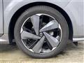 2023 Nissan Nissan Others
