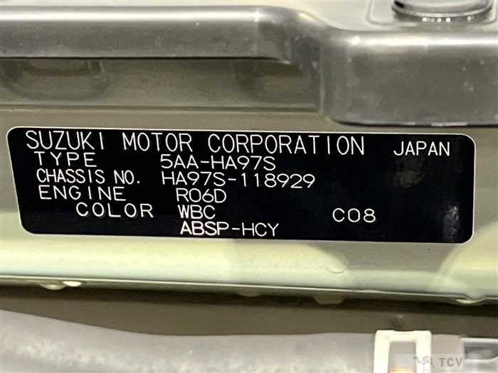 2023 Suzuki Alto