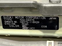 2023 Suzuki Alto
