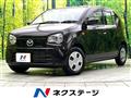2020 Mazda Carol