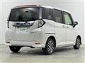 2023 Subaru Justy