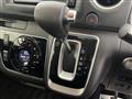 2022 Nissan Caravan