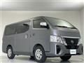 2022 Nissan Caravan