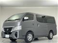 2022 Nissan Caravan