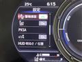 2018 Lexus UX