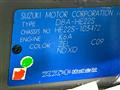 2008 Suzuki Lapin