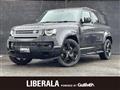 2022 Land Rover Land Rover Others