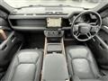 2022 Land Rover Land Rover Others