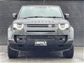 2022 Land Rover Land Rover Others