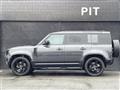 2022 Land Rover Land Rover Others