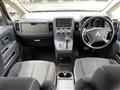 2013 Mitsubishi Delica D5