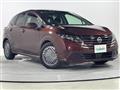 2025 Nissan Note