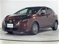2025 Nissan Note