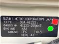 2012 Suzuki Lapin
