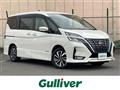 2022 Nissan Serena