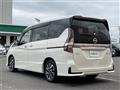 2022 Nissan Serena
