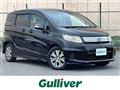 2012 Honda Freed Spike