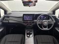 2025 Nissan Note
