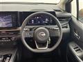 2025 Nissan Note