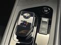 2025 Nissan Note