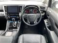 2023 Toyota Alphard
