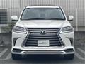 2017 Lexus LX