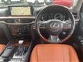 2017 Lexus LX