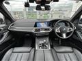 2021 BMW X7