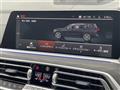 2021 BMW X7