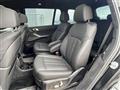 2021 BMW X7
