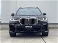 2021 BMW X7