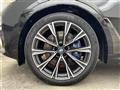 2021 BMW X7