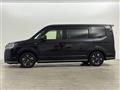 2022 Honda Step WGN