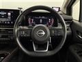 2022 Nissan Nissan Others