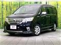 2012 Nissan Serena