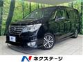 2014 Nissan Serena