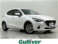 2015 Mazda Demio
