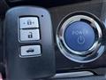 2015 Toyota Crown Hybrid