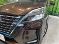2021 Nissan Serena