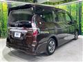 2021 Nissan Serena