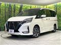 2022 Nissan Serena