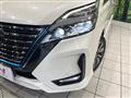 2022 Nissan Serena