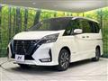2022 Nissan Serena