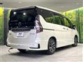 2022 Nissan Serena