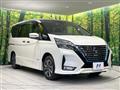 2022 Nissan Serena
